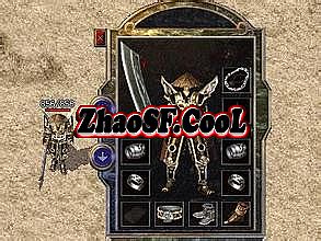 无忧传奇手机版官方