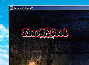 传奇迷失服新开