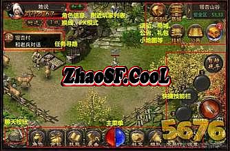 传奇3怎样升勋章