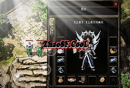 找个复古传奇的手游