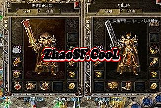 ���洫���ĸ����˶�