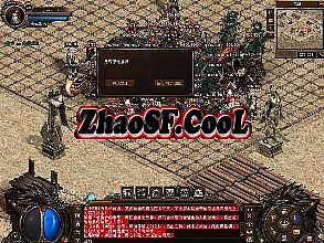 超变态版传奇网页游戏