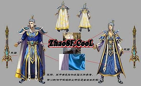 刀塔传奇神器任务碎片