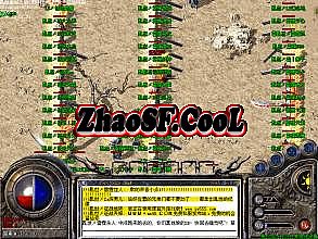 2016单职业迷失传奇