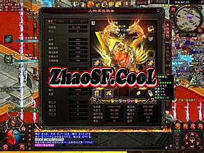 1.76精品泡点传奇