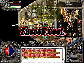 1.76复古传奇 2016