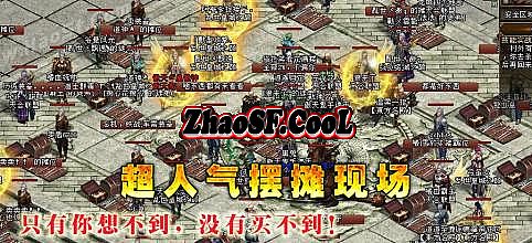 ��ҳ�洫��ϻ���
