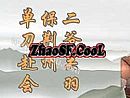 1.76䶯Ǭ,û