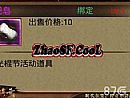 1.76fվ,