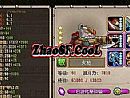 1.76,˭