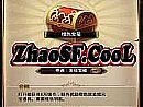 治ħƼ