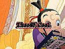 лῴô