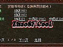 ʲôļ